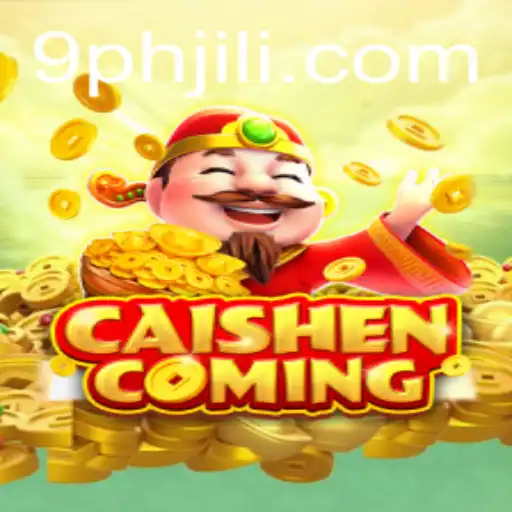Discover the Thrills of CAISHENCOMING: A Dive into Modern Gaming