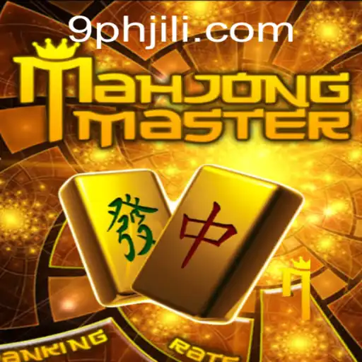 Exploring MahJongMaster: A Comprehensive Guide with Insights into Current Trends
