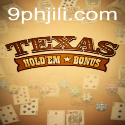 Exploring Texas Hold'em Bonus: Rules and Gameplay